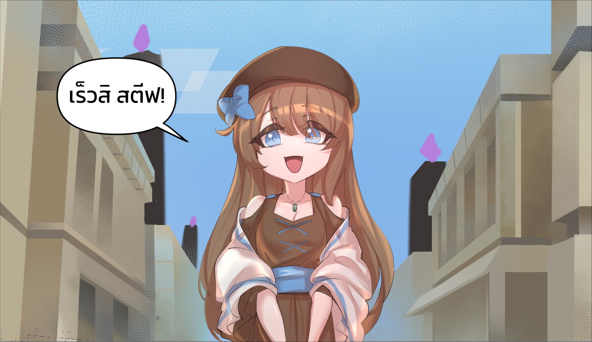 Minecraft Anime Edition 20 07